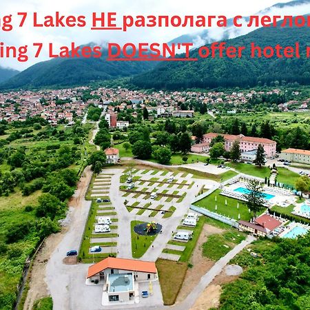 7 Lakes camping Sapareva Banya Bagian luar foto